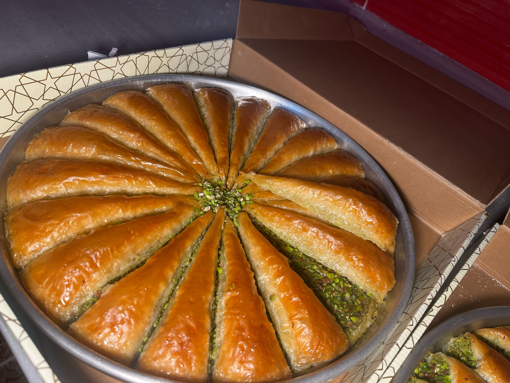 ALİOĞLU BAKLAVA